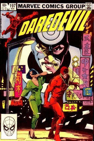 Lady Deathstrike