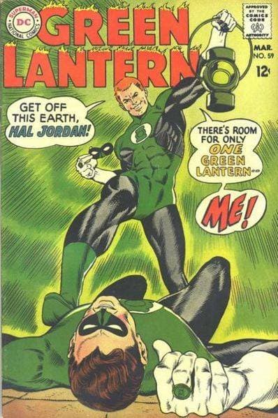 Guy Gardner