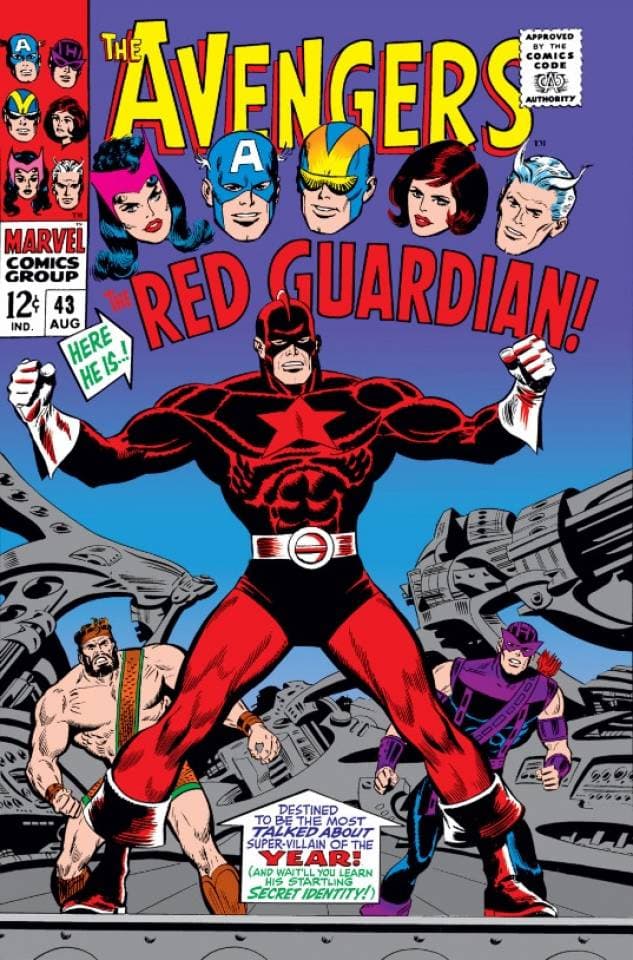 Red Guardian (Shostakov)