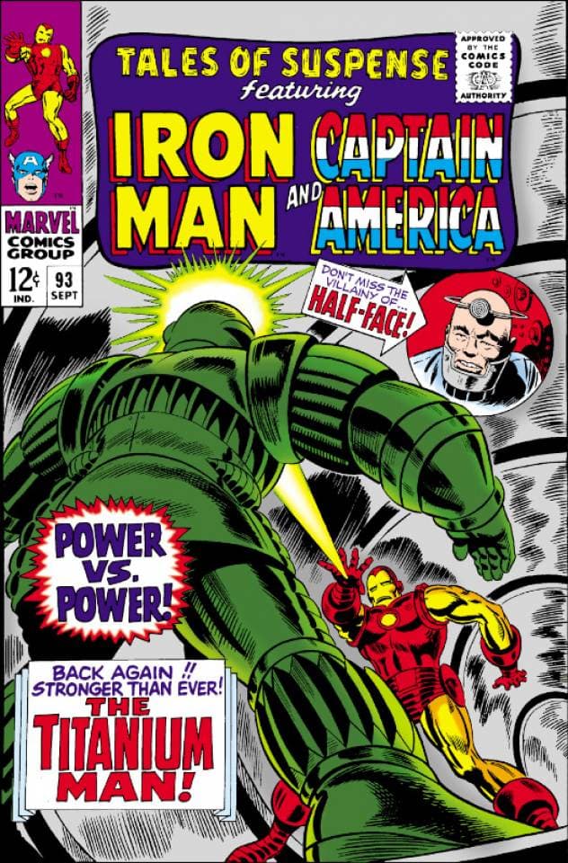 M.O.D.O.K. — first appearance cover