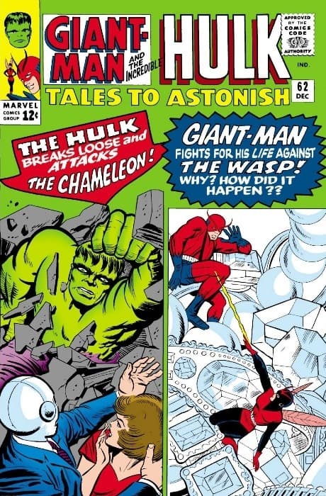 Leader — first appearance cover