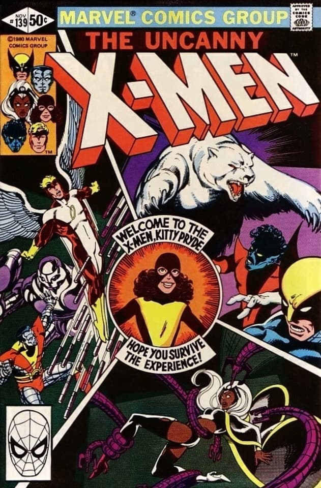Heather McNeil Hudson — first appearance cover
