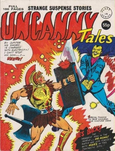 The Fly — first appearance cover