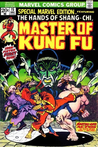 Shang-Chi — first appearance cover
