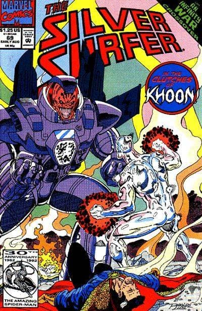 Morg — first appearance cover