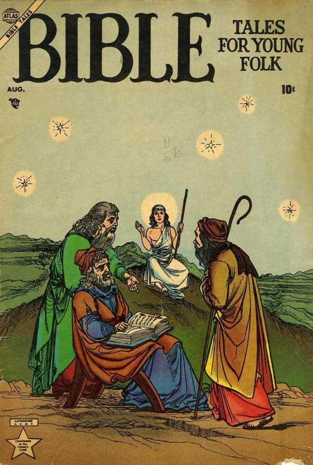 Mephisto — first appearance cover