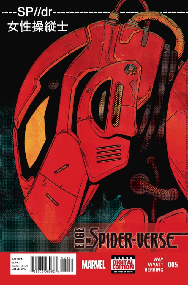 SP//dr — first appearance cover