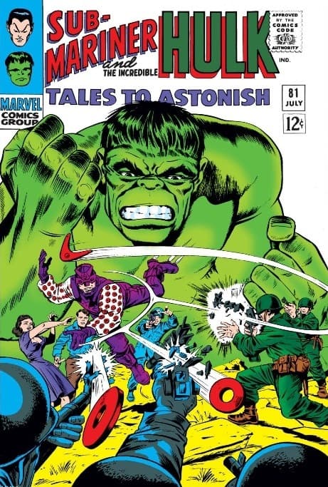 Boomerang — first appearance cover